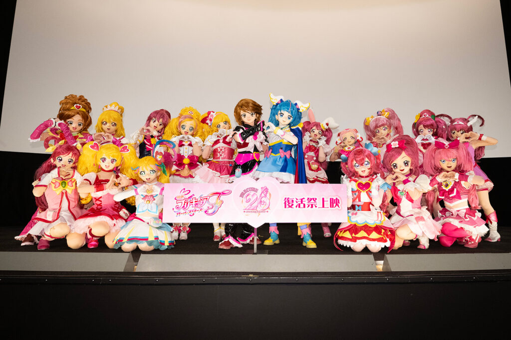 映画プリキュアオールスターズF』 |大ヒット上映中！